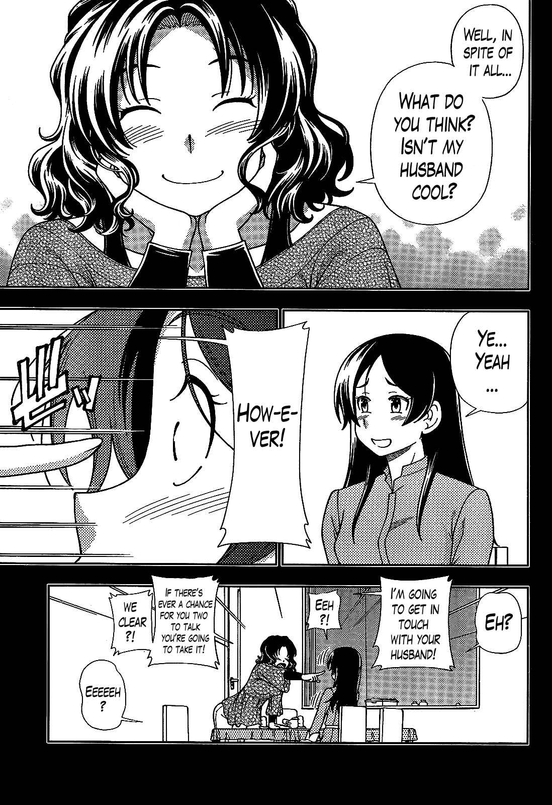 Page 13 Chapter 23 Iinazuke Kyoutei