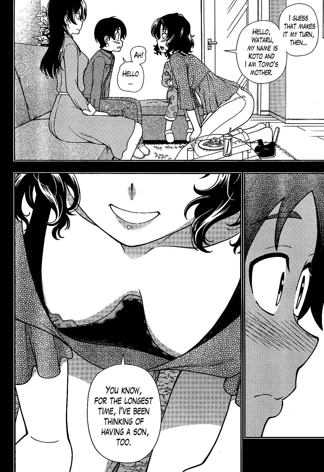 Page 16 Chapter 23 Iinazuke Kyoutei