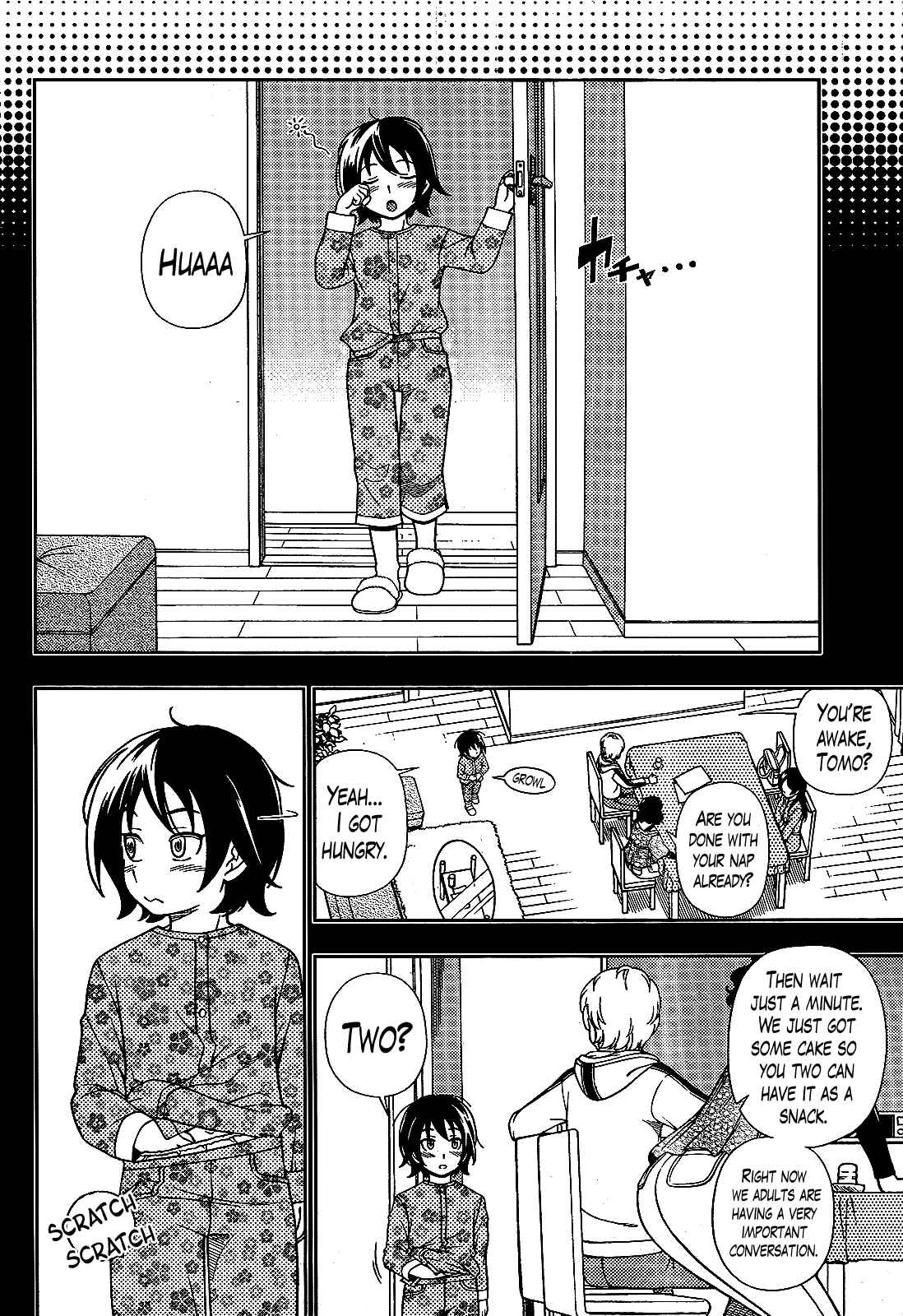 Page 8 Chapter 23 Iinazuke Kyoutei
