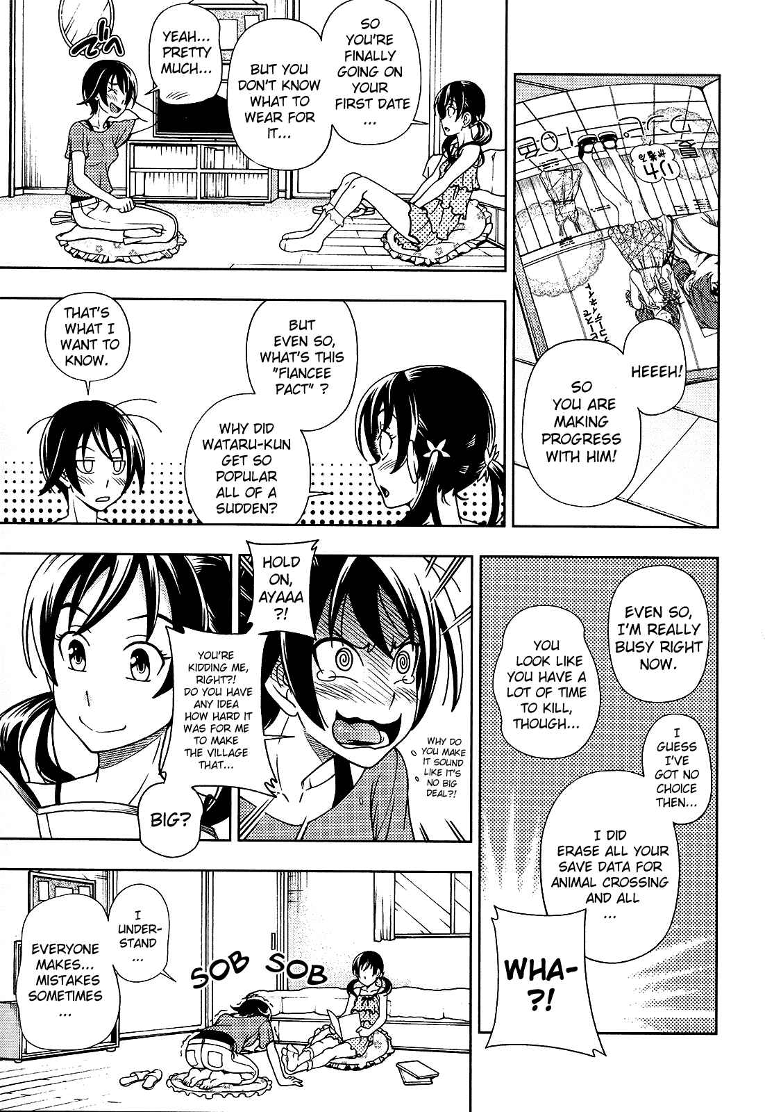 Page 13 Chapter 12 Iinazuke Kyoutei