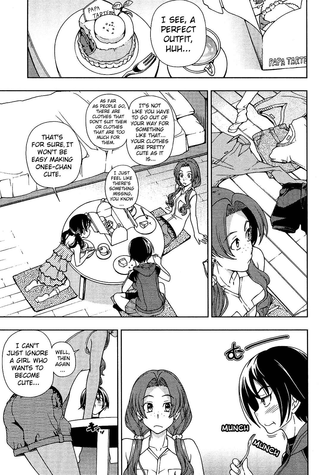Page 19 Chapter 12 Iinazuke Kyoutei