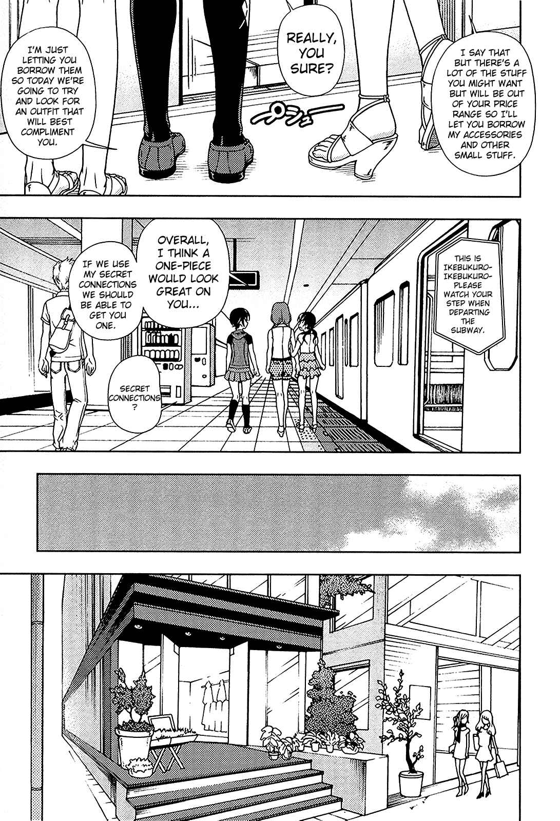 Page 21 Chapter 12 Iinazuke Kyoutei