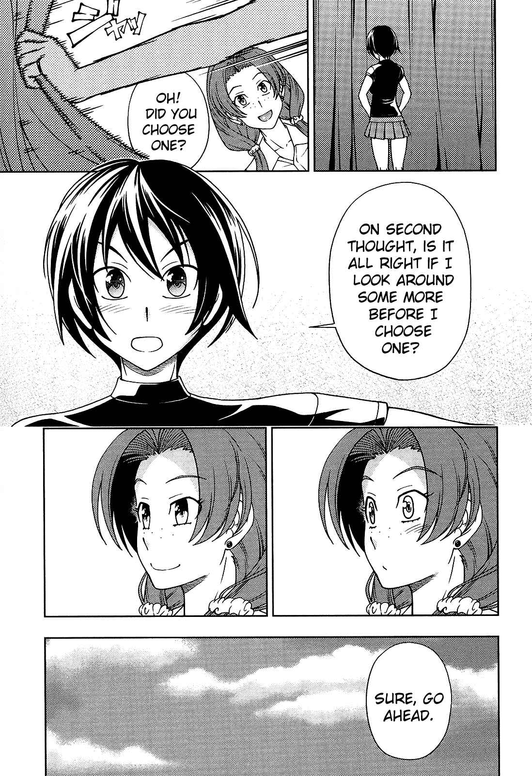 Page 27 Chapter 12 Iinazuke Kyoutei