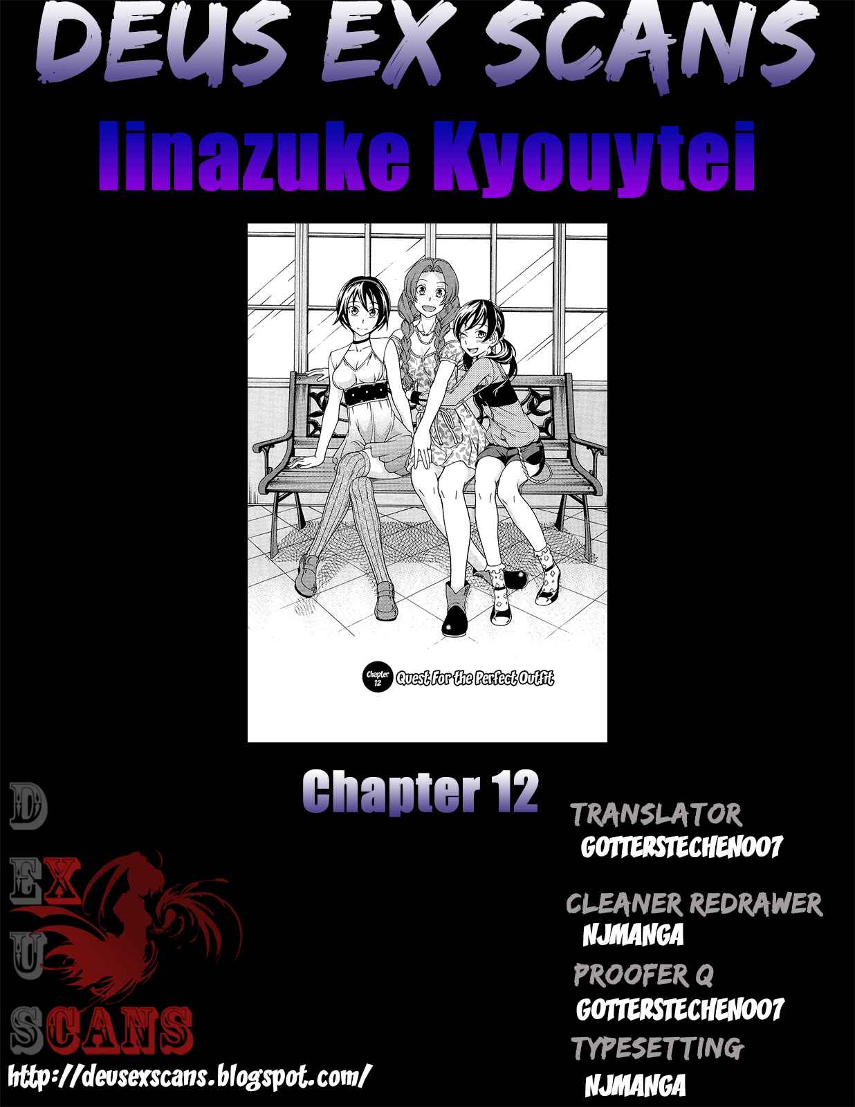 Page 35 Chapter 12 Iinazuke Kyoutei