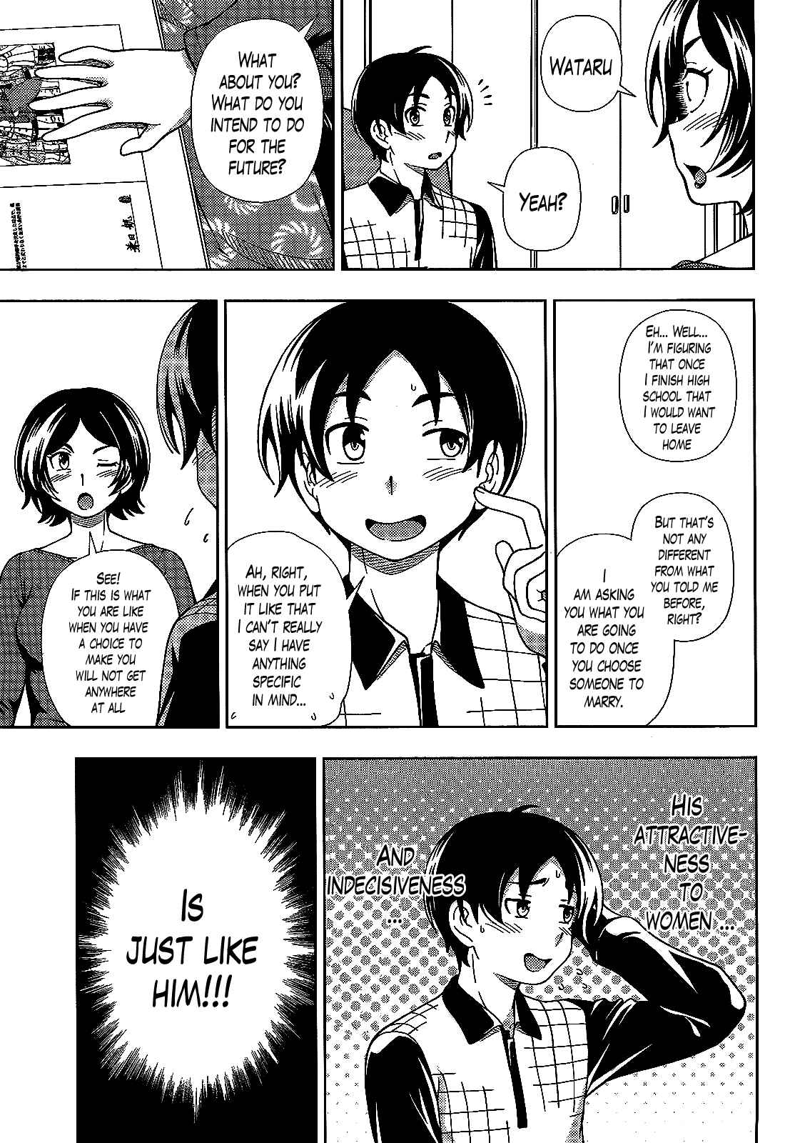 Page 11 Chapter 38 Iinazuke Kyoutei