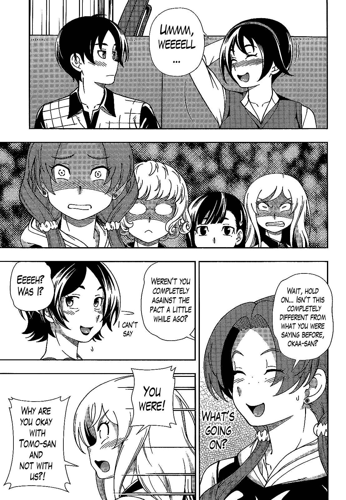 Page 19 Chapter 38 Iinazuke Kyoutei