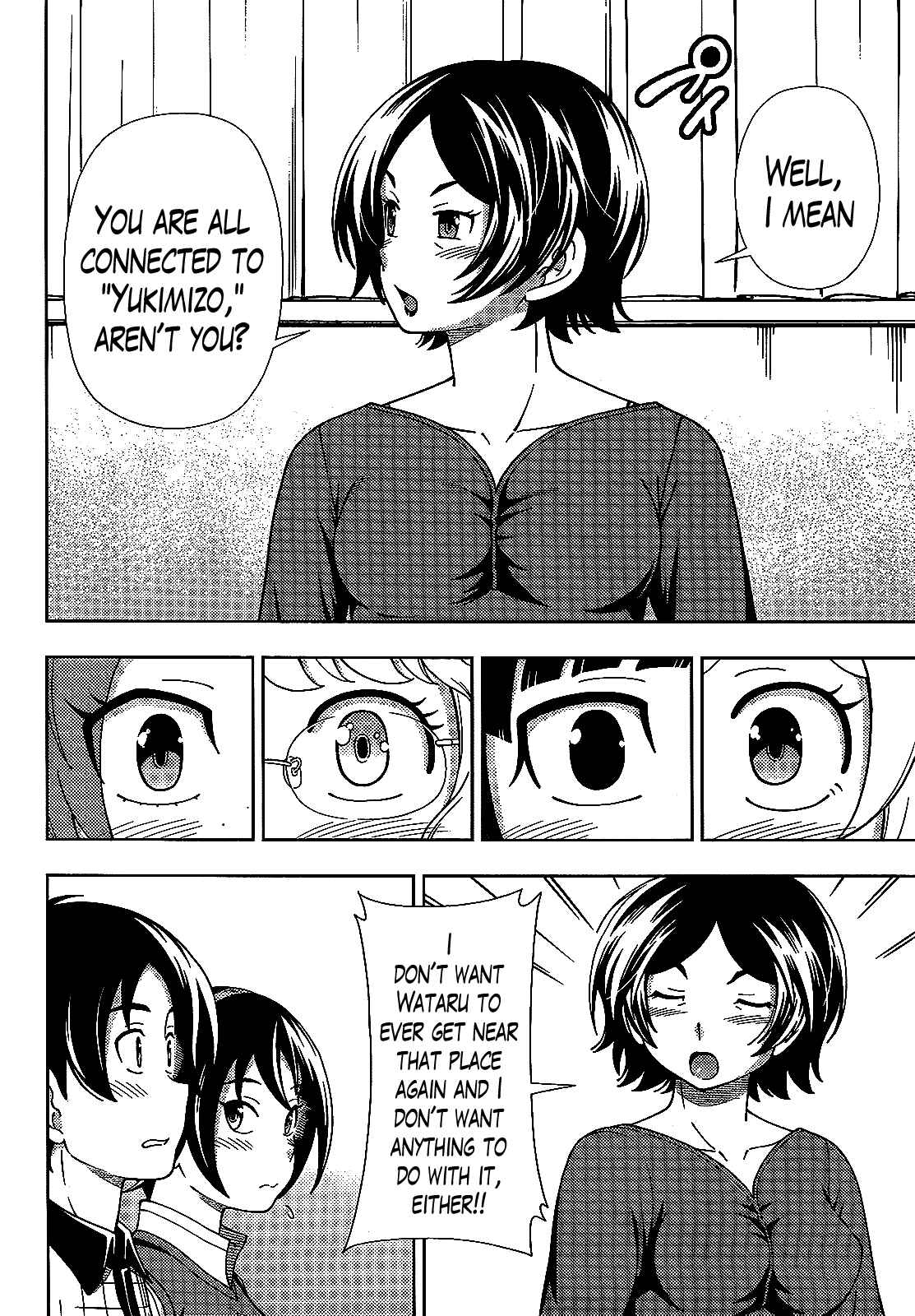 Page 20 Chapter 38 Iinazuke Kyoutei