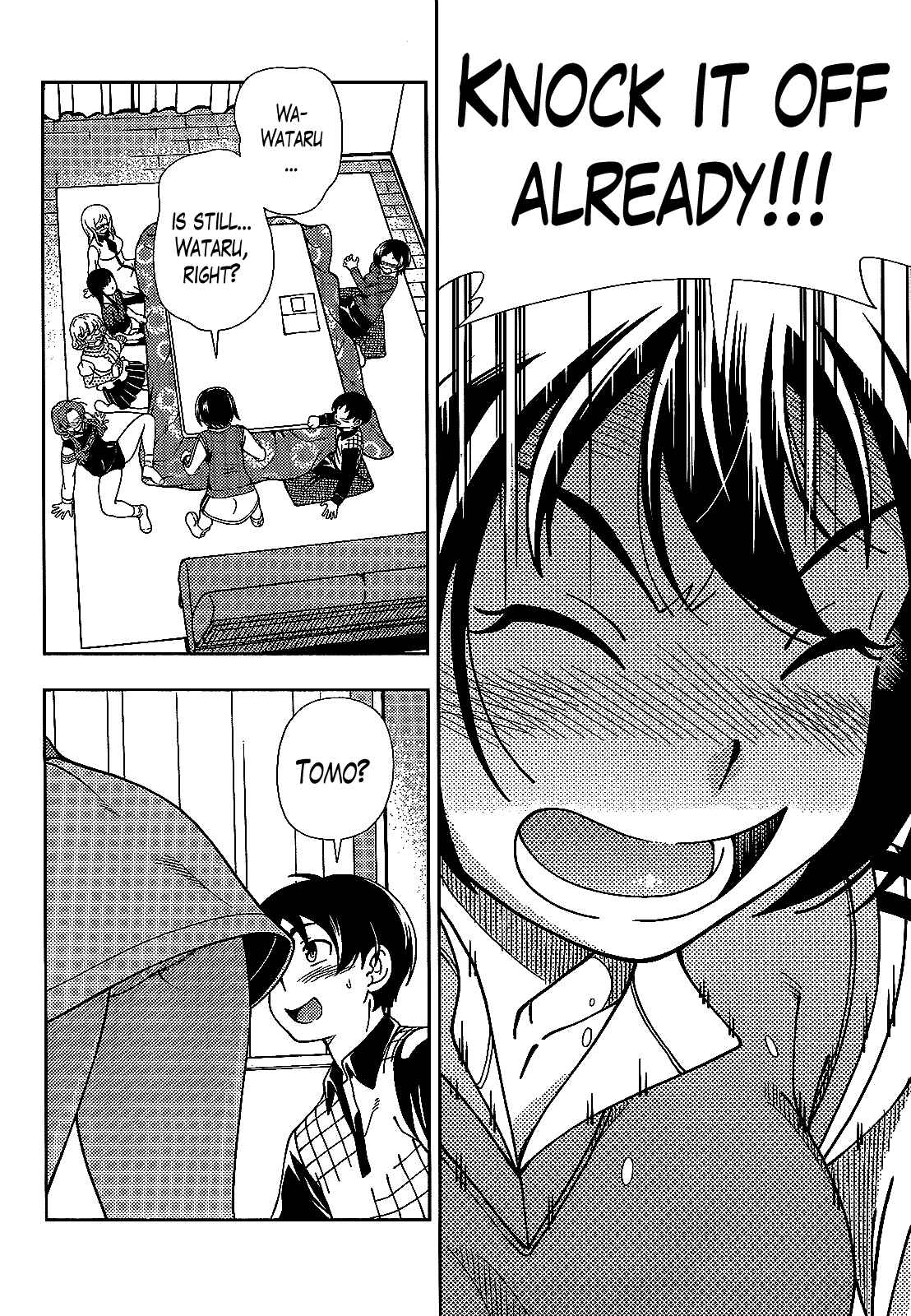 Page 26 Chapter 38 Iinazuke Kyoutei