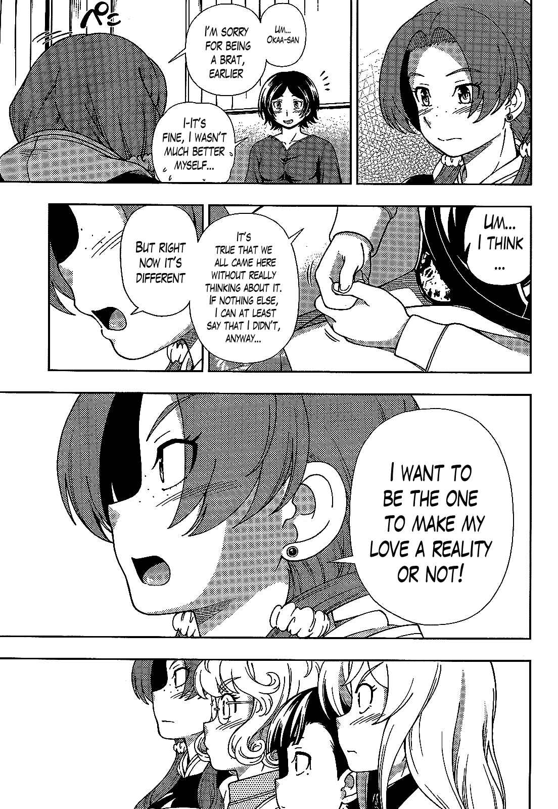 Page 29 Chapter 38 Iinazuke Kyoutei