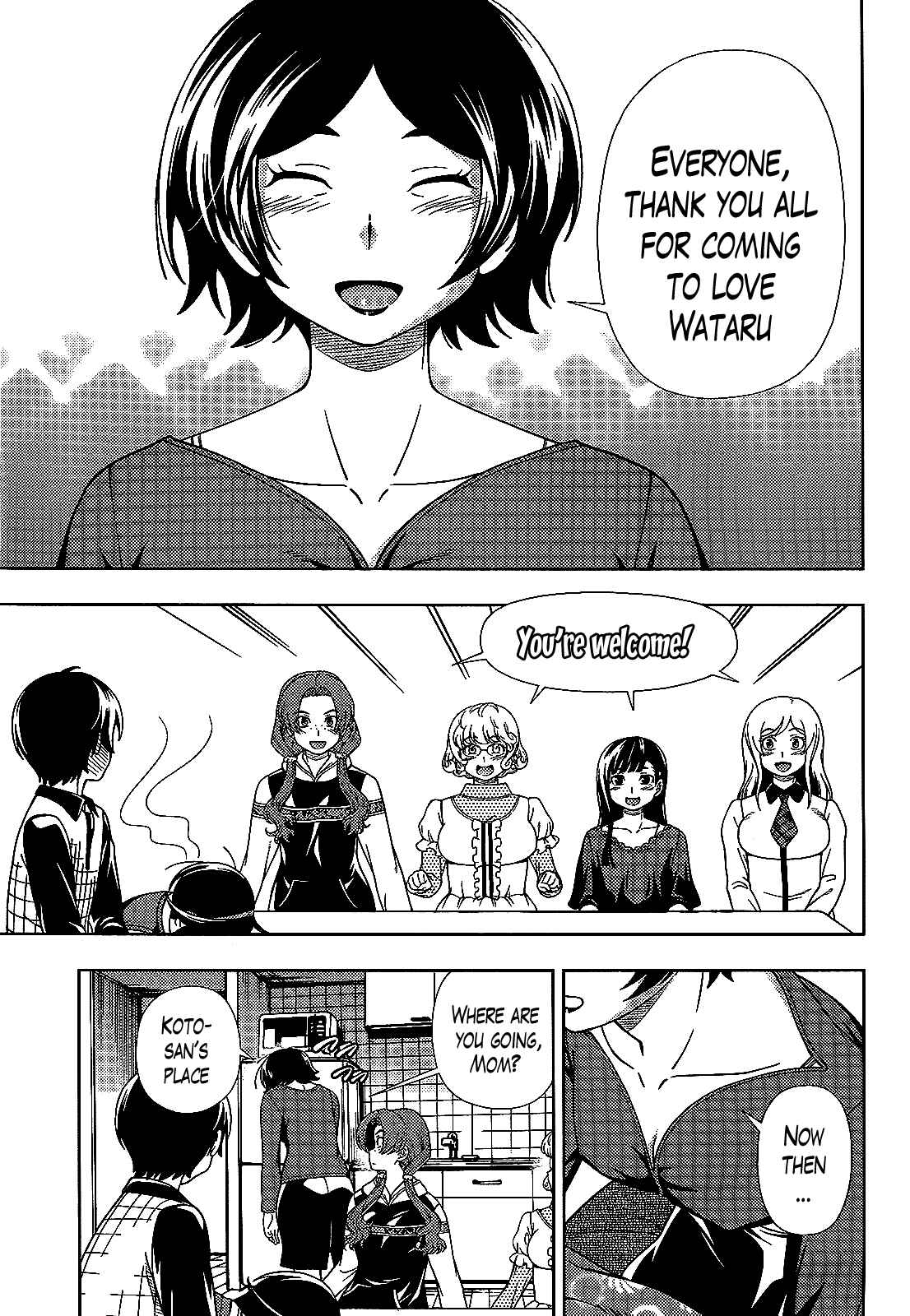 Page 31 Chapter 38 Iinazuke Kyoutei
