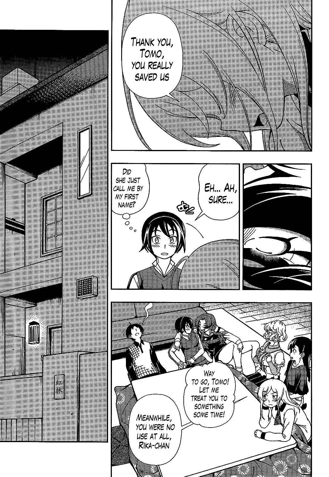 Page 33 Chapter 38 Iinazuke Kyoutei