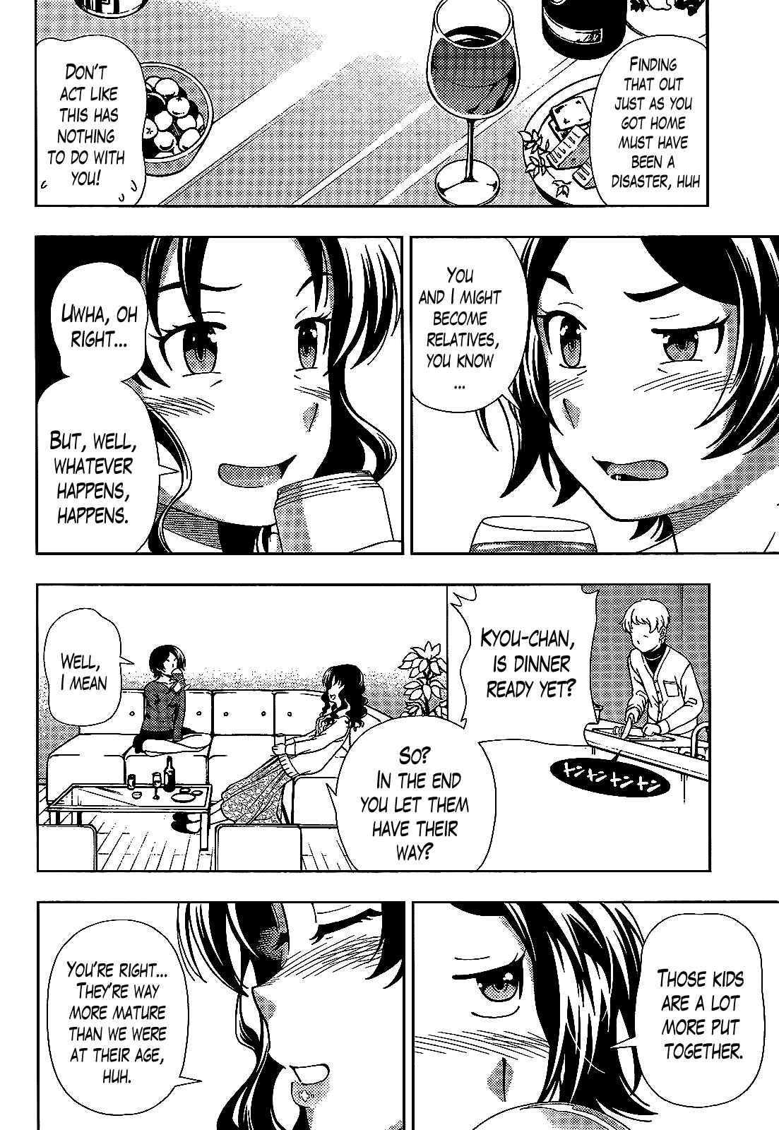 Page 34 Chapter 38 Iinazuke Kyoutei