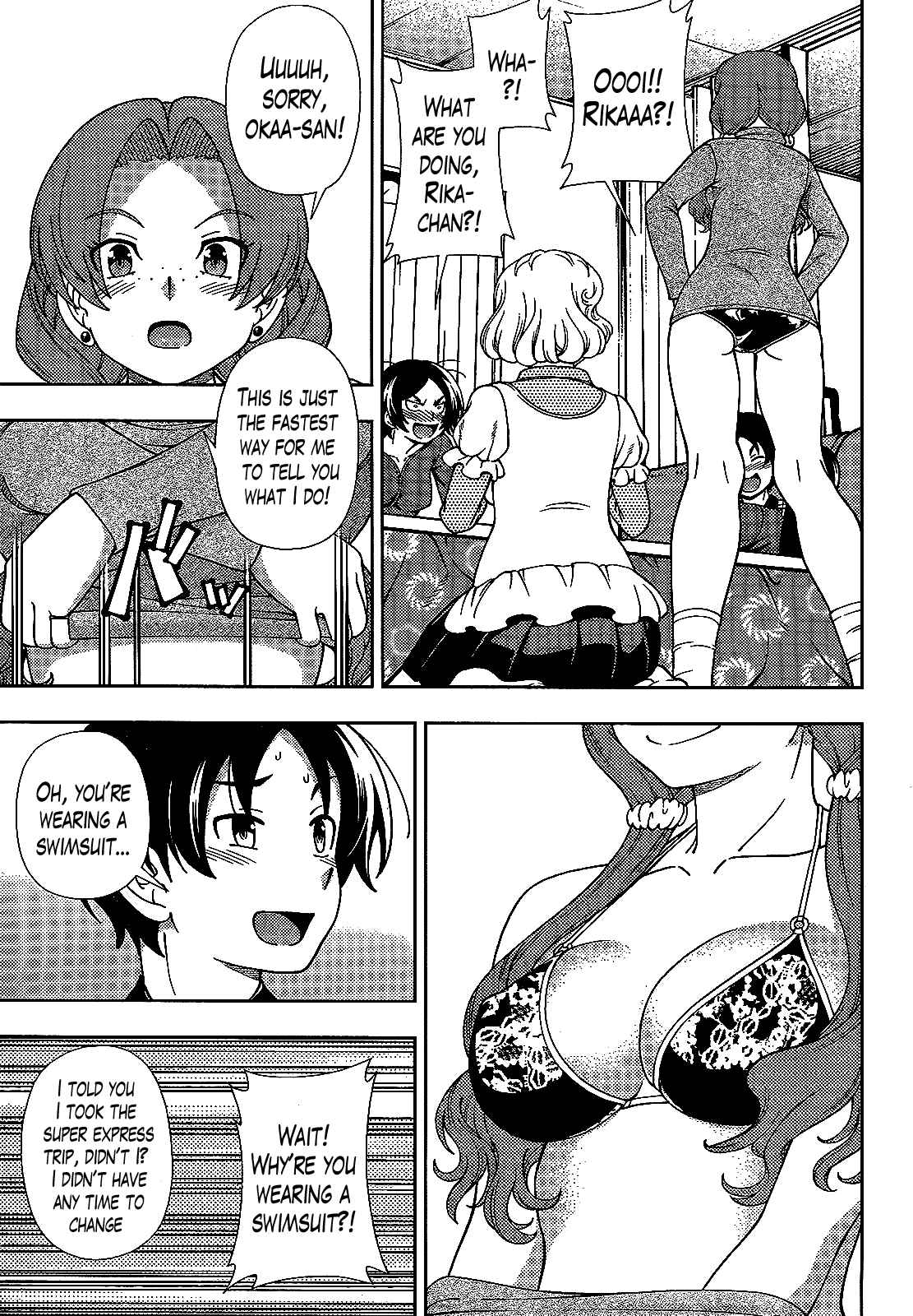 Page 9 Chapter 38 Iinazuke Kyoutei
