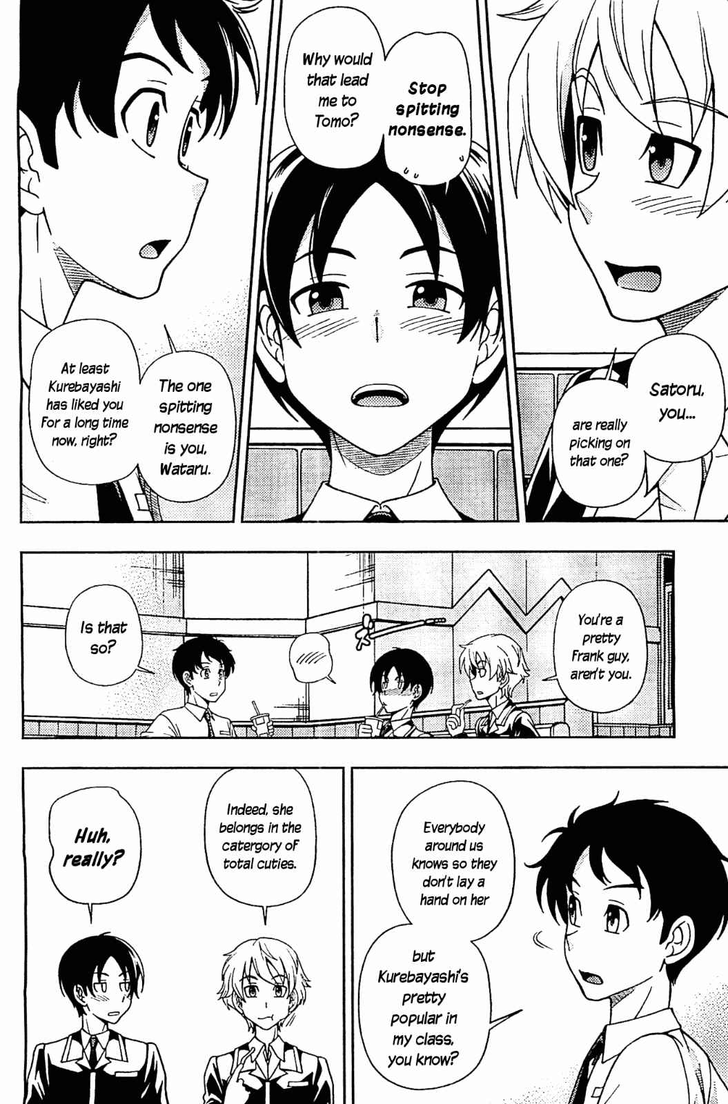 Page 10 Chapter 9 Iinazuke Kyoutei