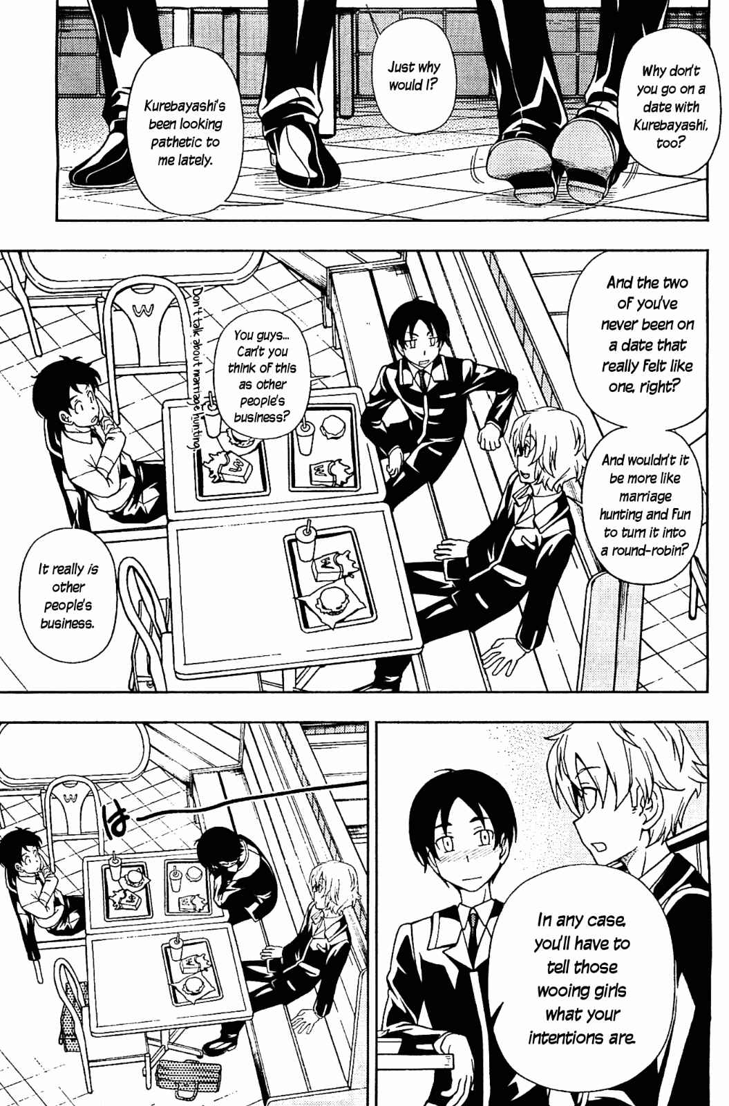 Page 11 Chapter 9 Iinazuke Kyoutei