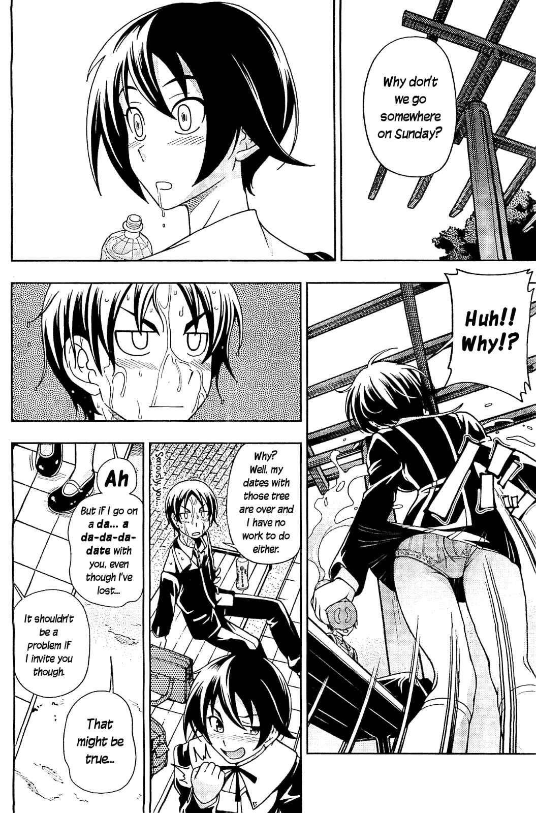 Page 16 Chapter 9 Iinazuke Kyoutei