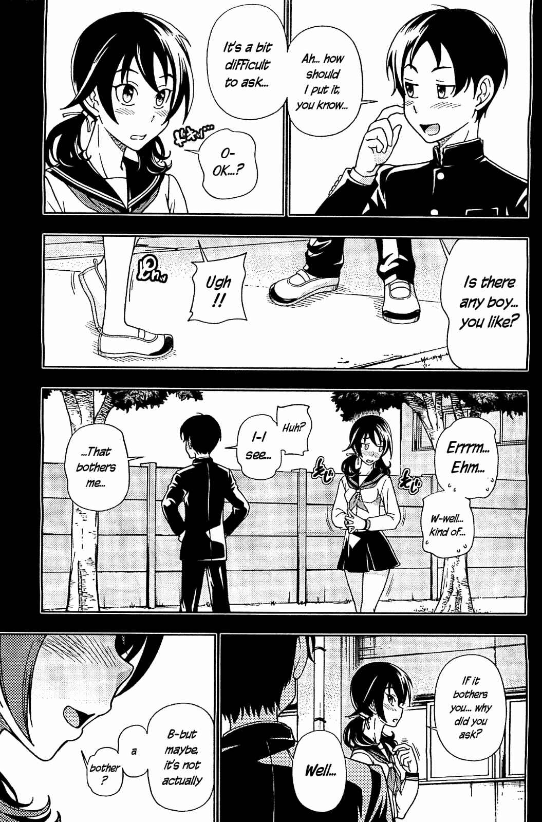 Page 19 Chapter 9 Iinazuke Kyoutei