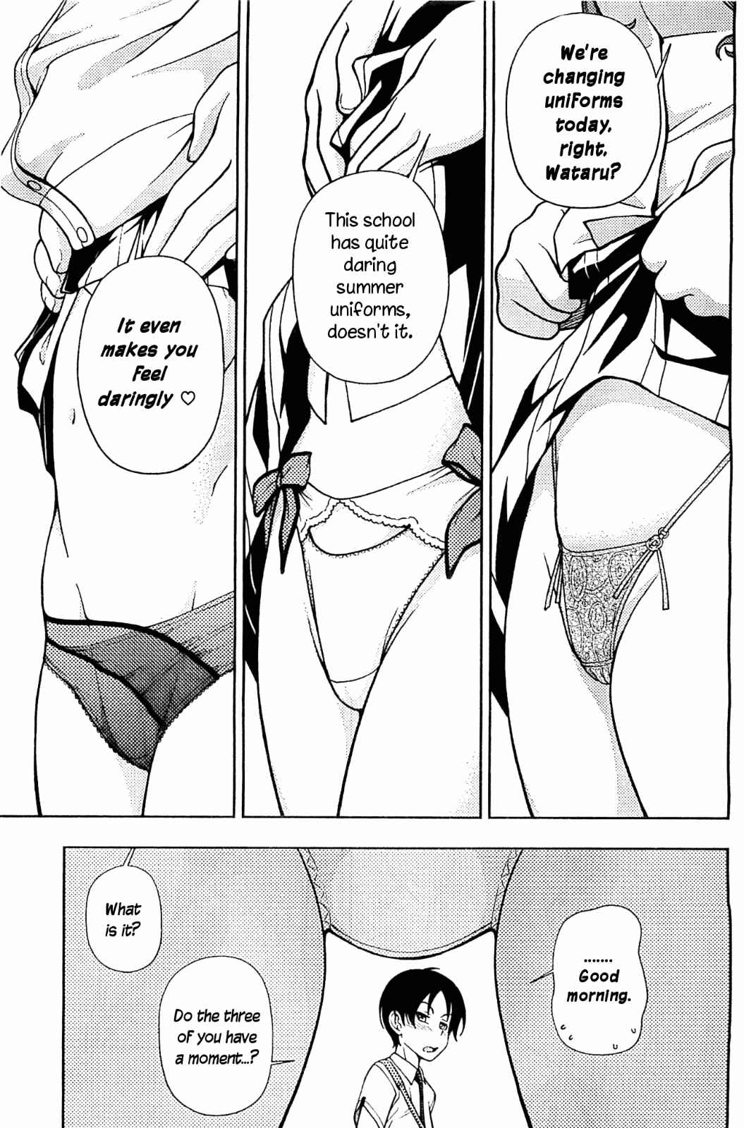 Page 23 Chapter 9 Iinazuke Kyoutei