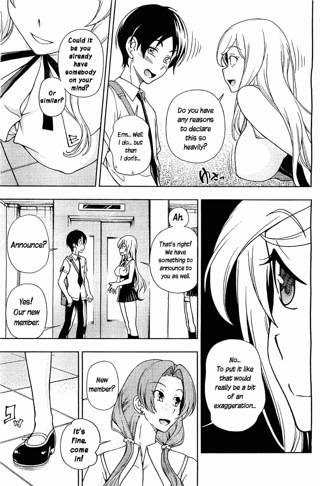 Page 25 Chapter 9 Iinazuke Kyoutei