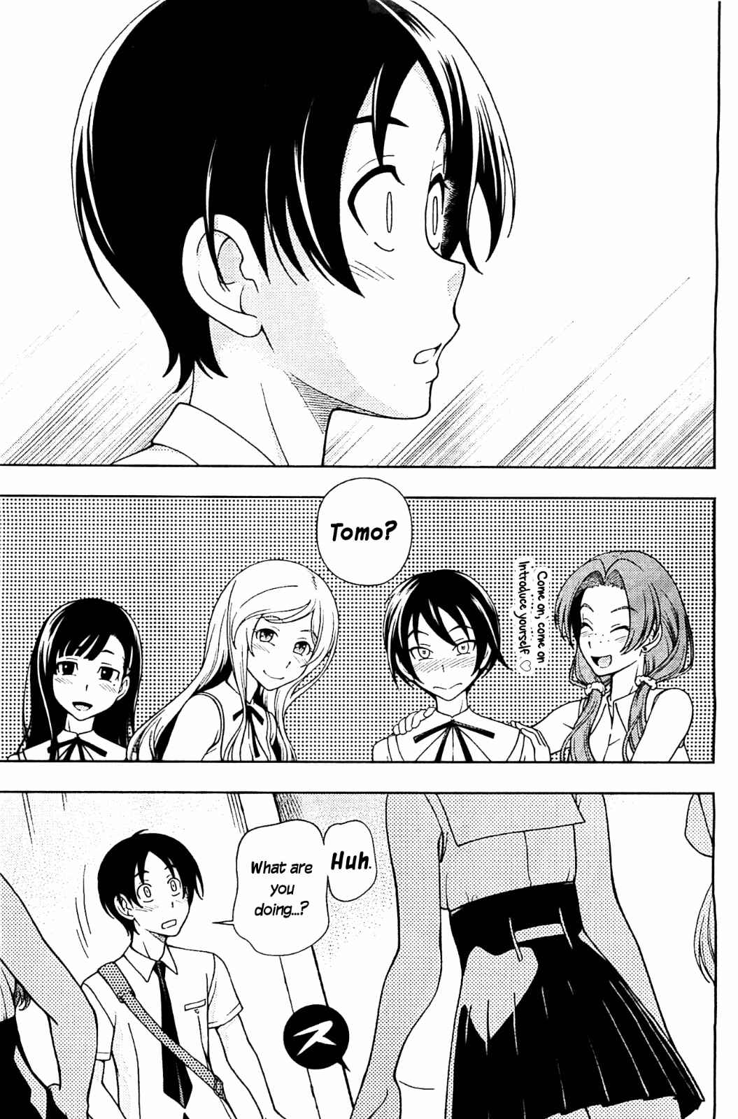 Page 27 Chapter 9 Iinazuke Kyoutei
