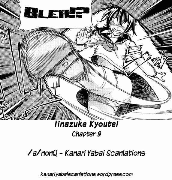 Page 29 Chapter 9 Iinazuke Kyoutei