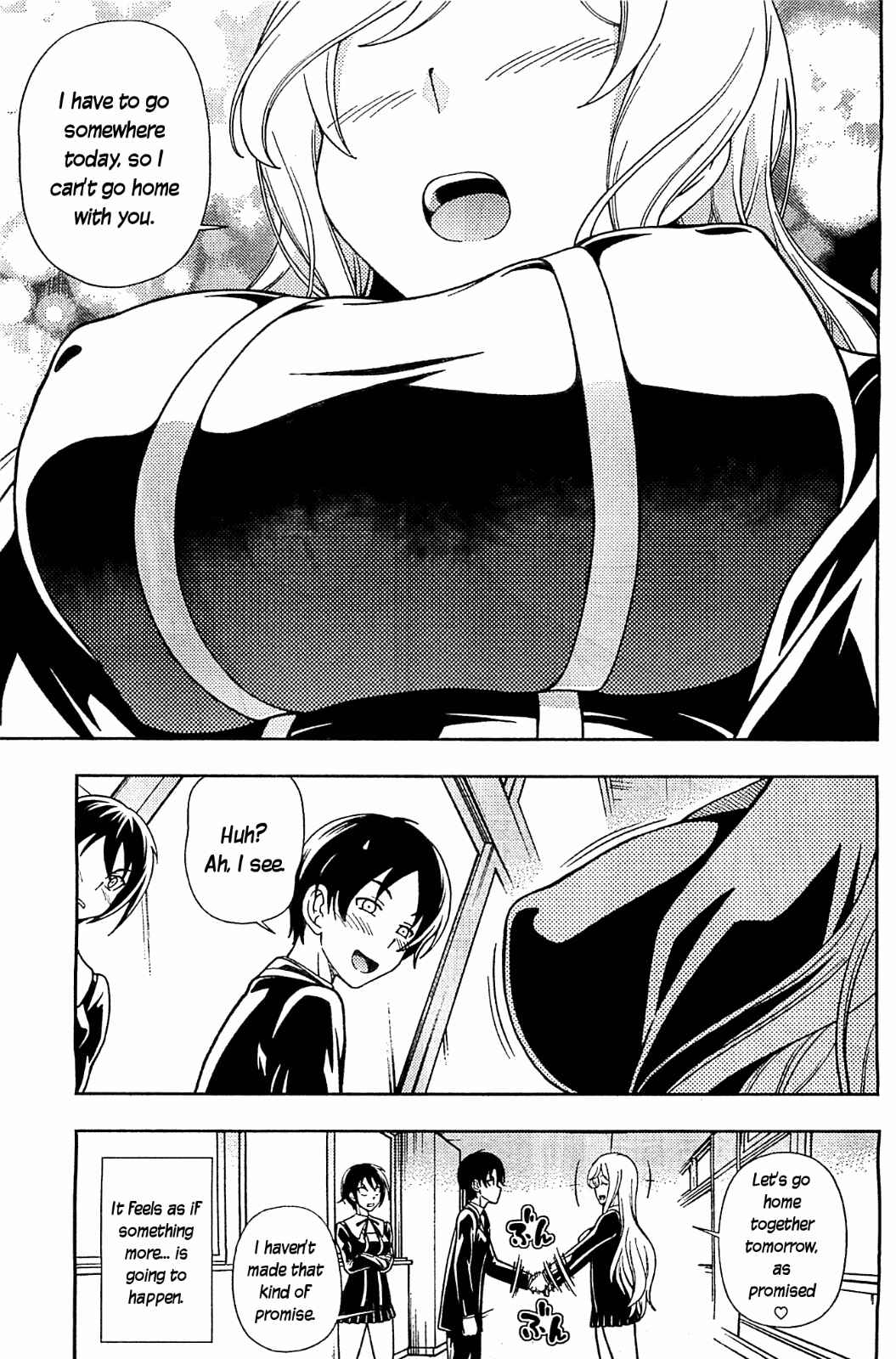 Page 3 Chapter 9 Iinazuke Kyoutei