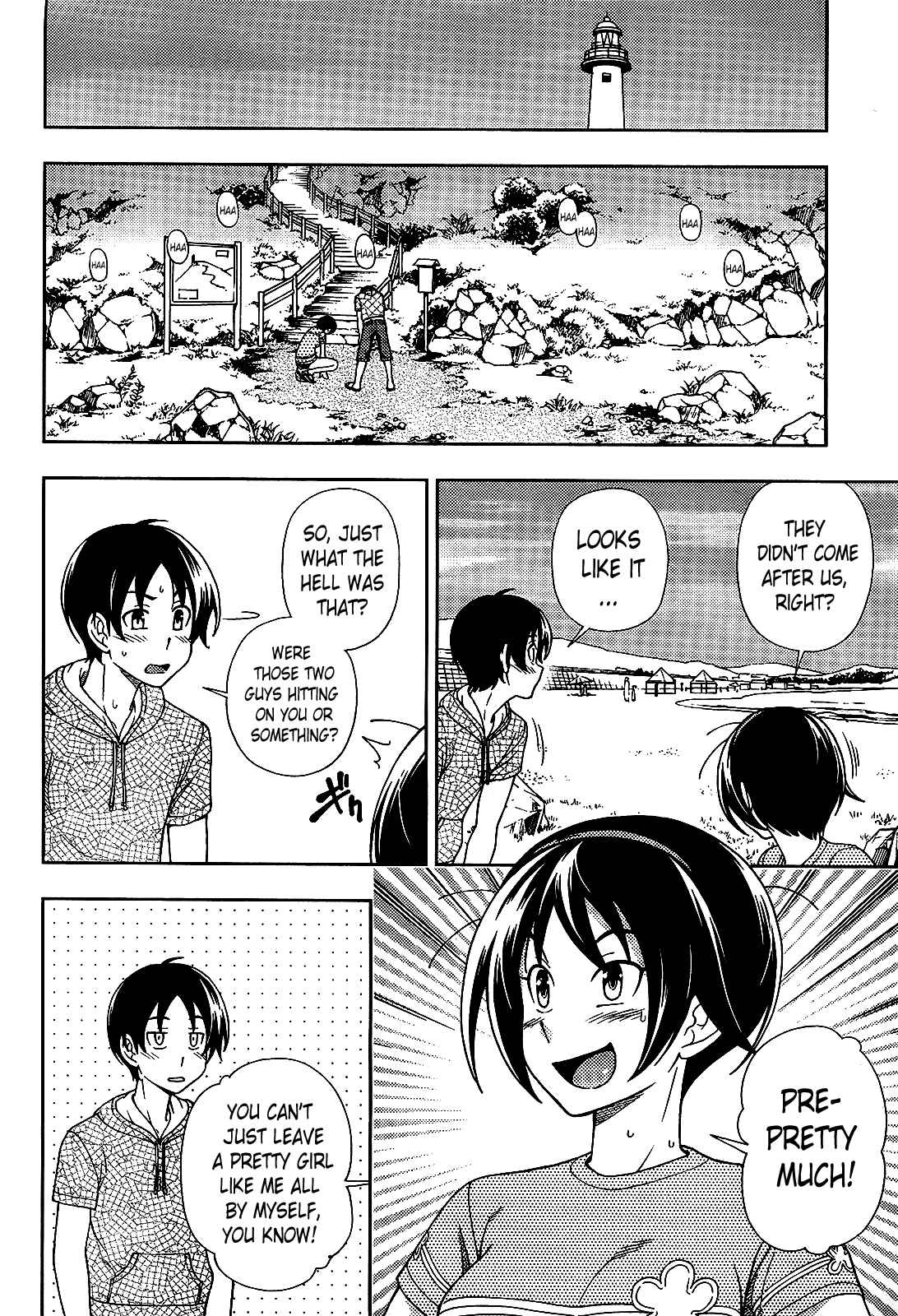 Page 12 Chapter 18 Iinazuke Kyoutei