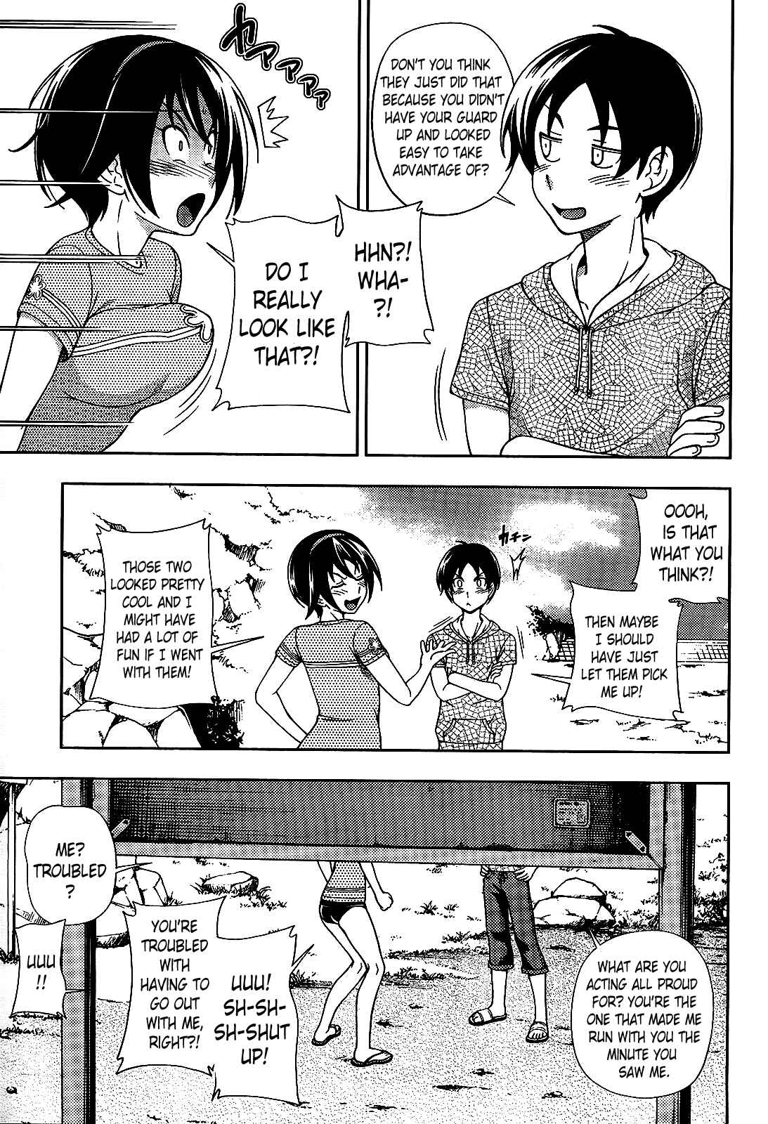 Page 13 Chapter 18 Iinazuke Kyoutei