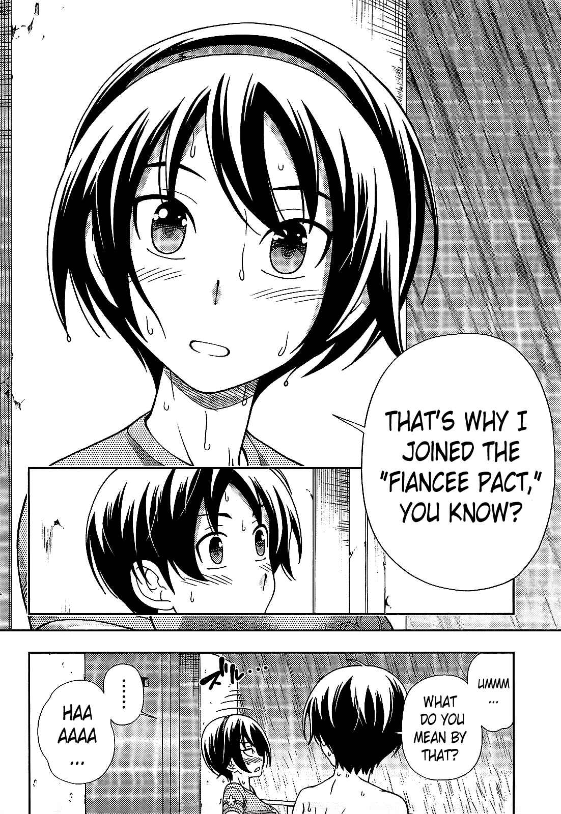 Page 18 Chapter 18 Iinazuke Kyoutei