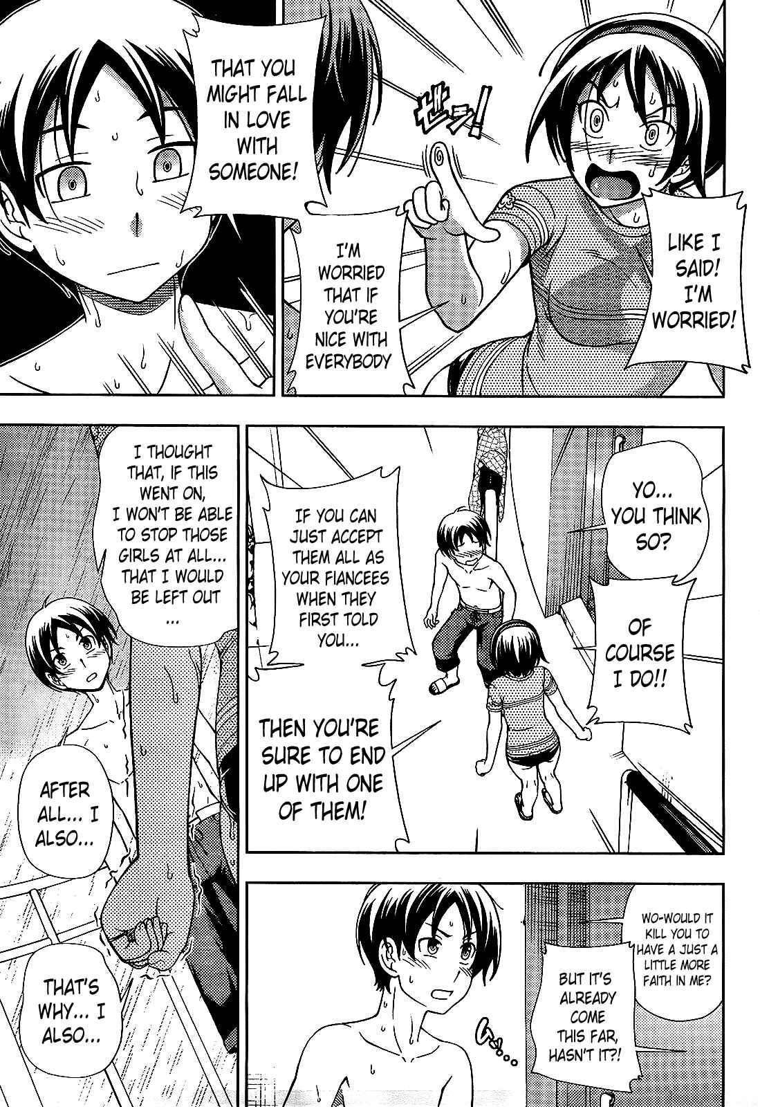 Page 19 Chapter 18 Iinazuke Kyoutei