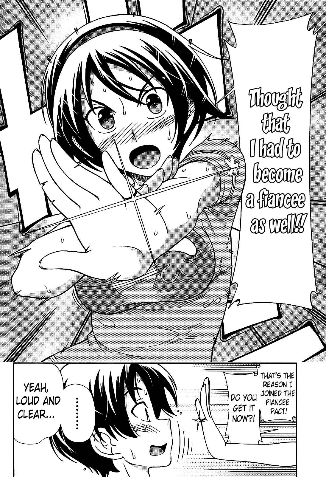 Page 20 Chapter 18 Iinazuke Kyoutei