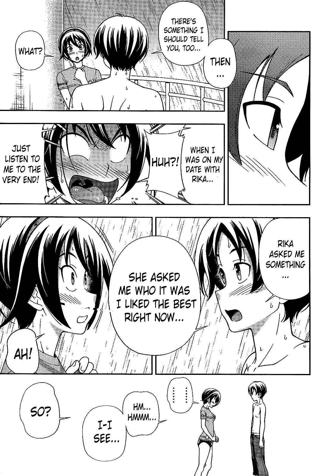 Page 21 Chapter 18 Iinazuke Kyoutei