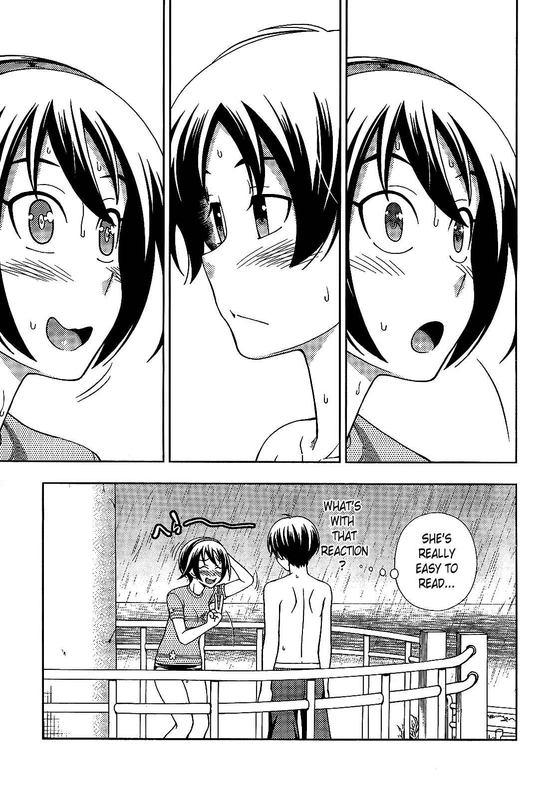Page 23 Chapter 18 Iinazuke Kyoutei