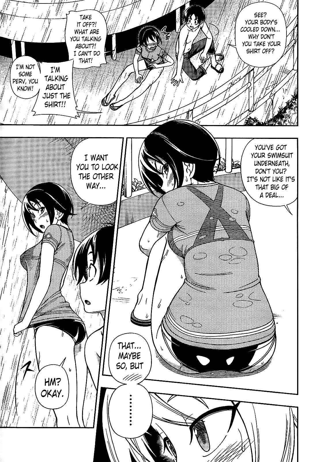 Page 25 Chapter 18 Iinazuke Kyoutei