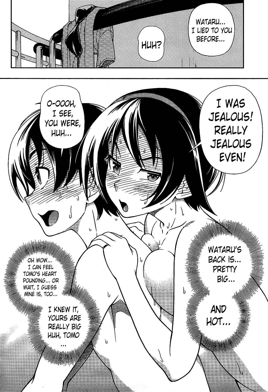 Page 28 Chapter 18 Iinazuke Kyoutei