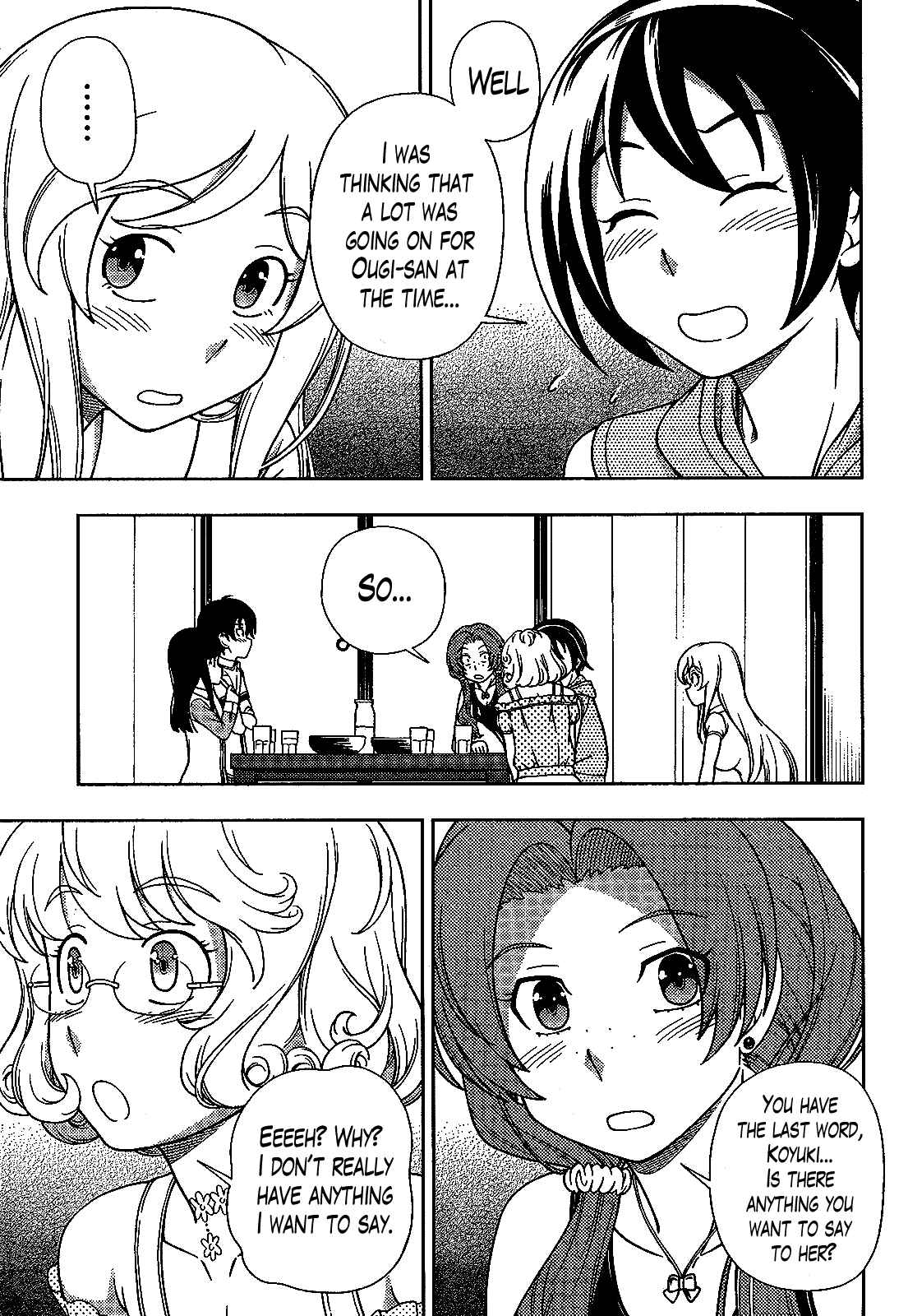 Page 22 Chapter 21 Iinazuke Kyoutei