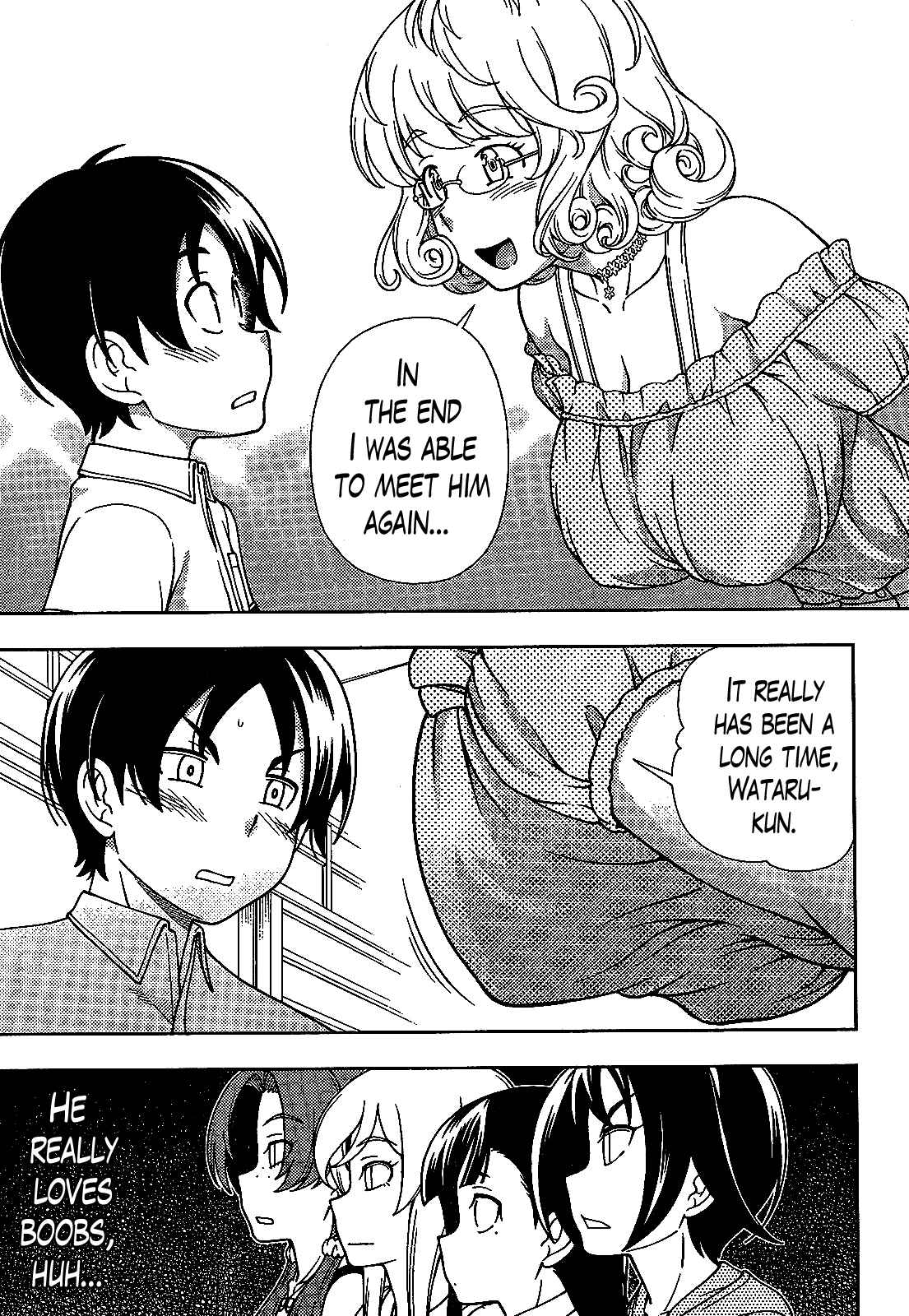 Page 26 Chapter 21 Iinazuke Kyoutei