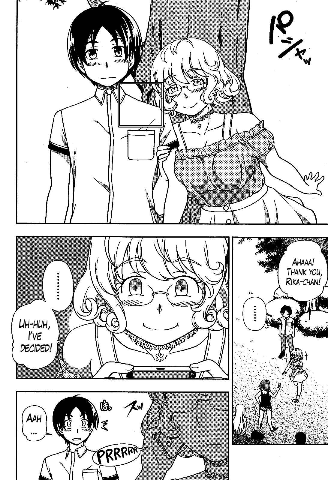 Page 27 Chapter 21 Iinazuke Kyoutei