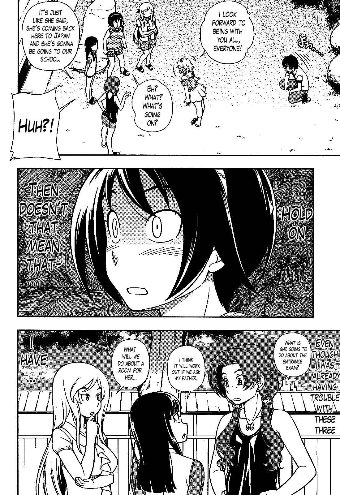 Page 29 Chapter 21 Iinazuke Kyoutei