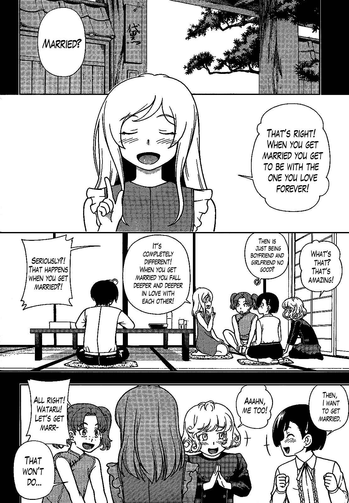 Page 3 Chapter 21 Iinazuke Kyoutei