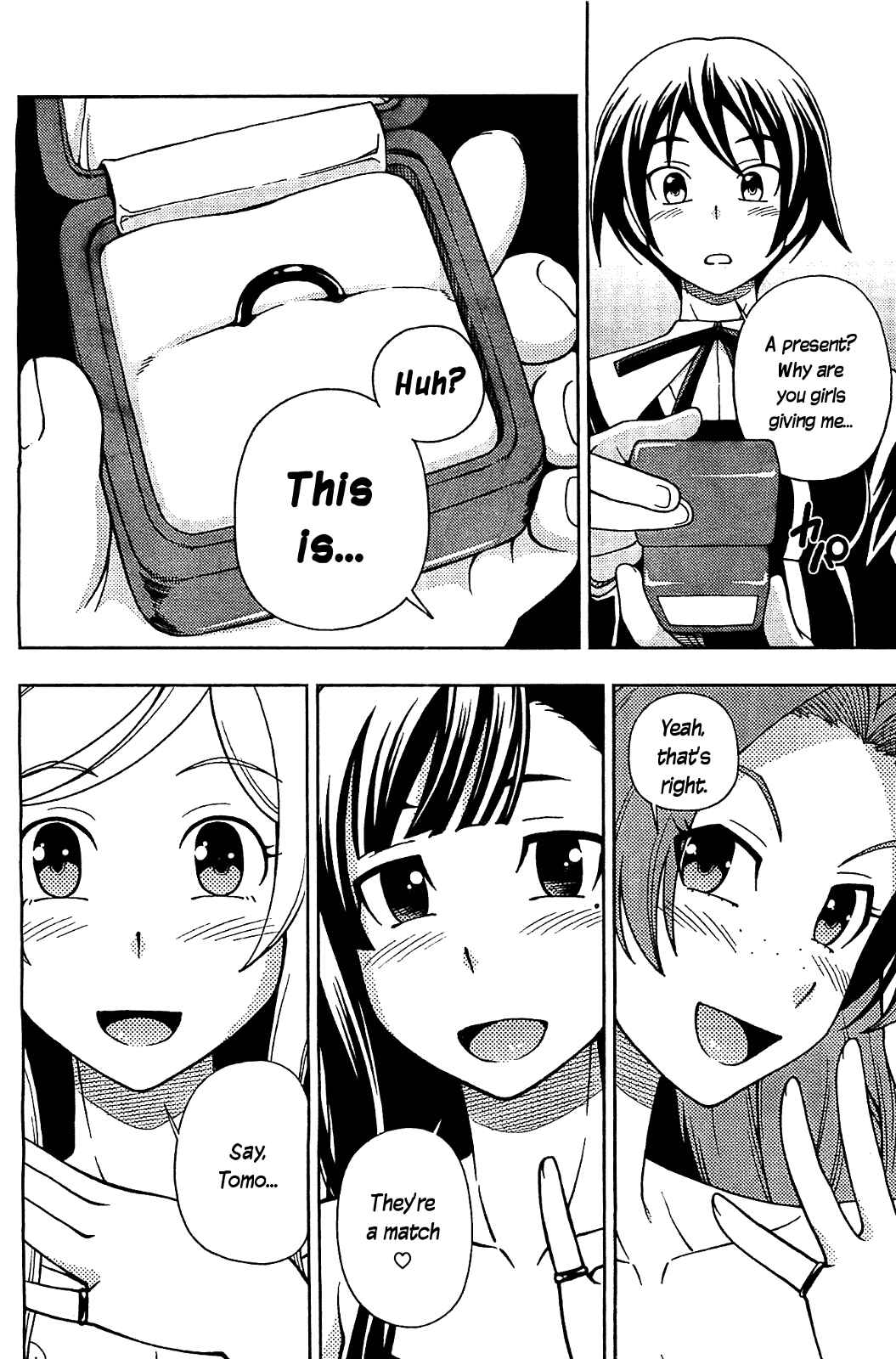 Page 11 Chapter 10 Iinazuke Kyoutei