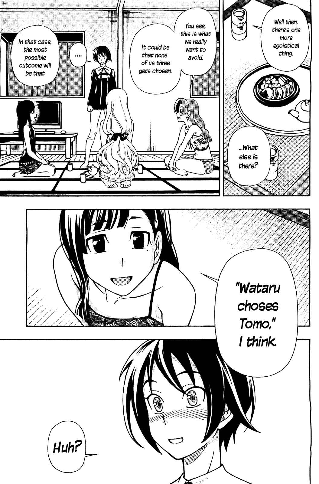 Page 16 Chapter 10 Iinazuke Kyoutei