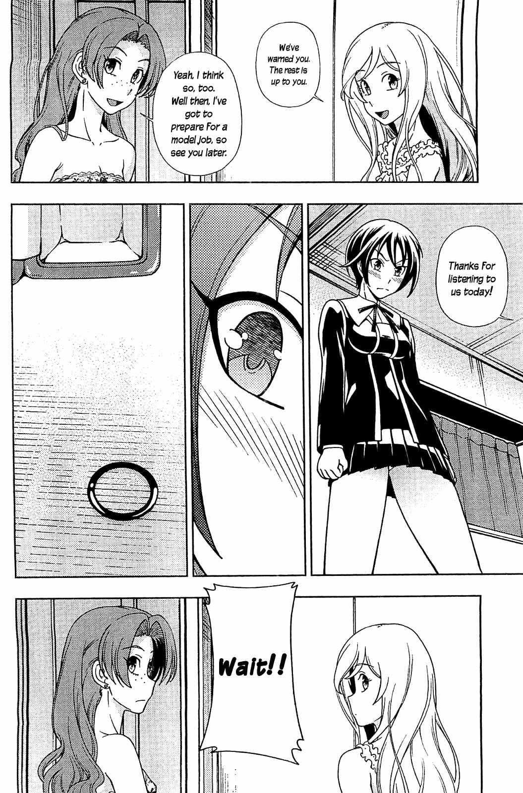 Page 25 Chapter 10 Iinazuke Kyoutei