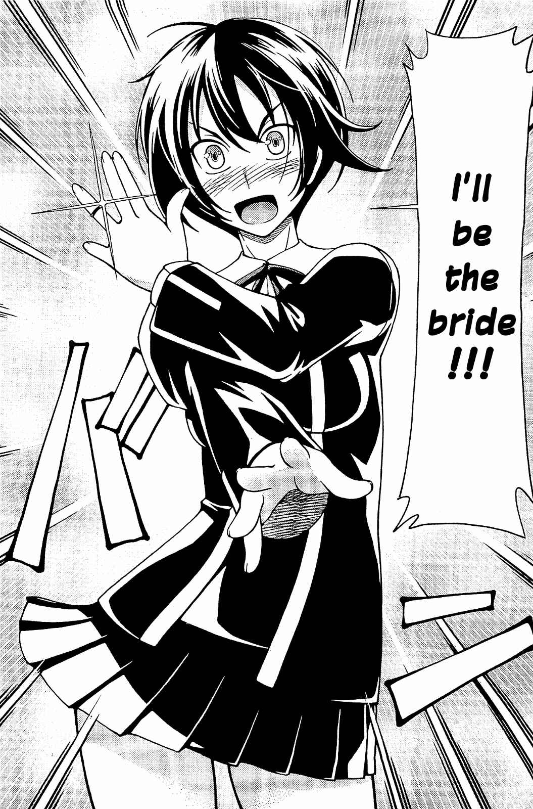Page 26 Chapter 10 Iinazuke Kyoutei