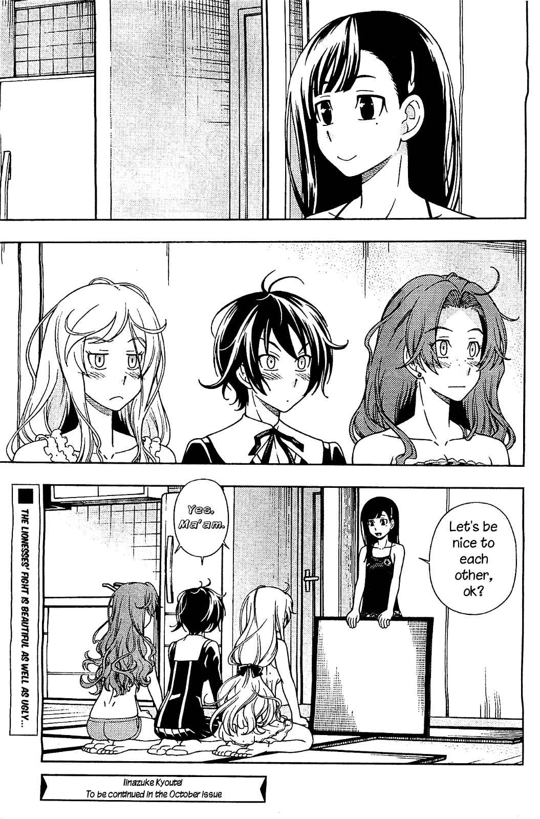 Page 32 Chapter 10 Iinazuke Kyoutei