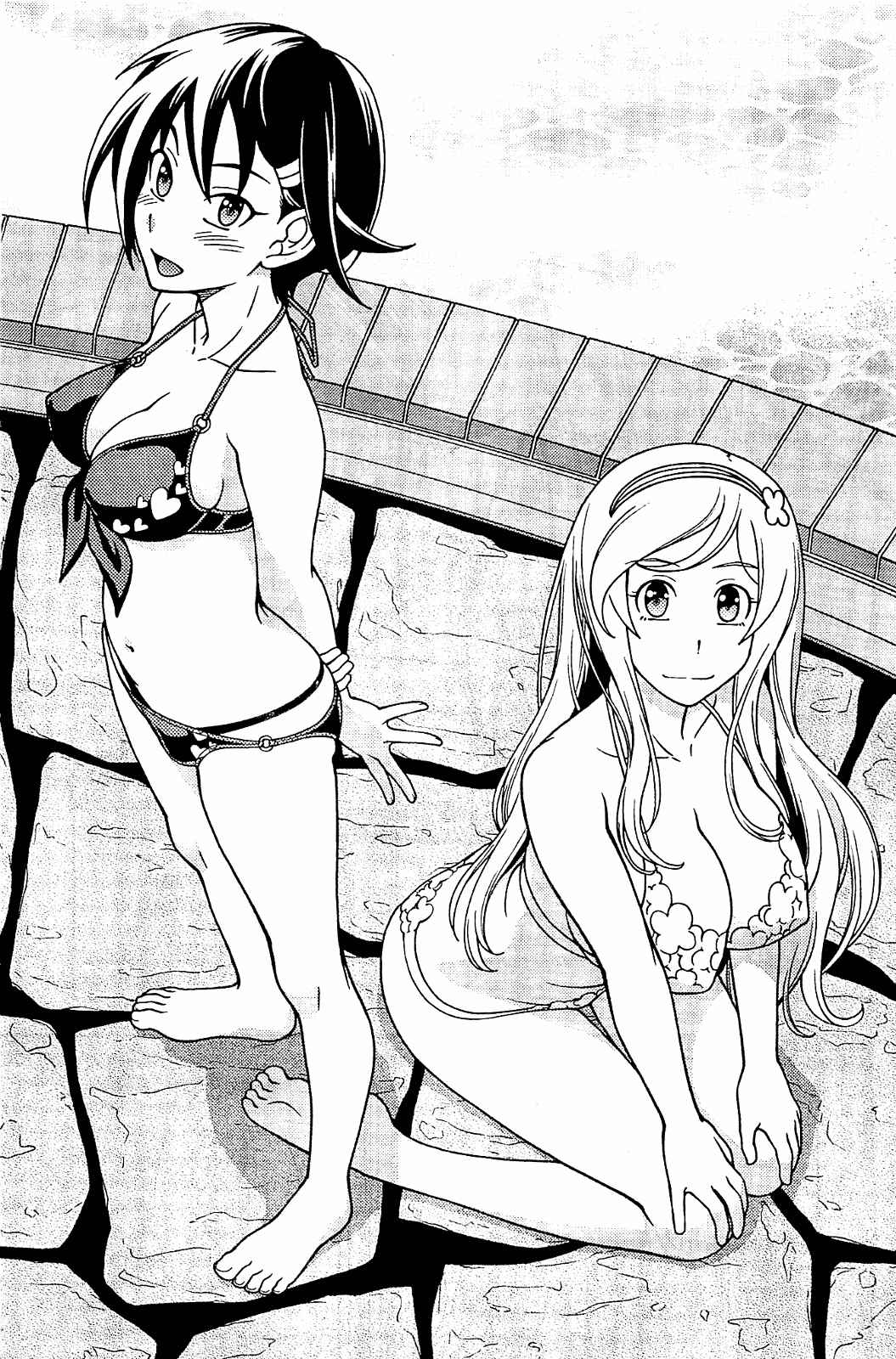 Page 4 Chapter 10 Iinazuke Kyoutei