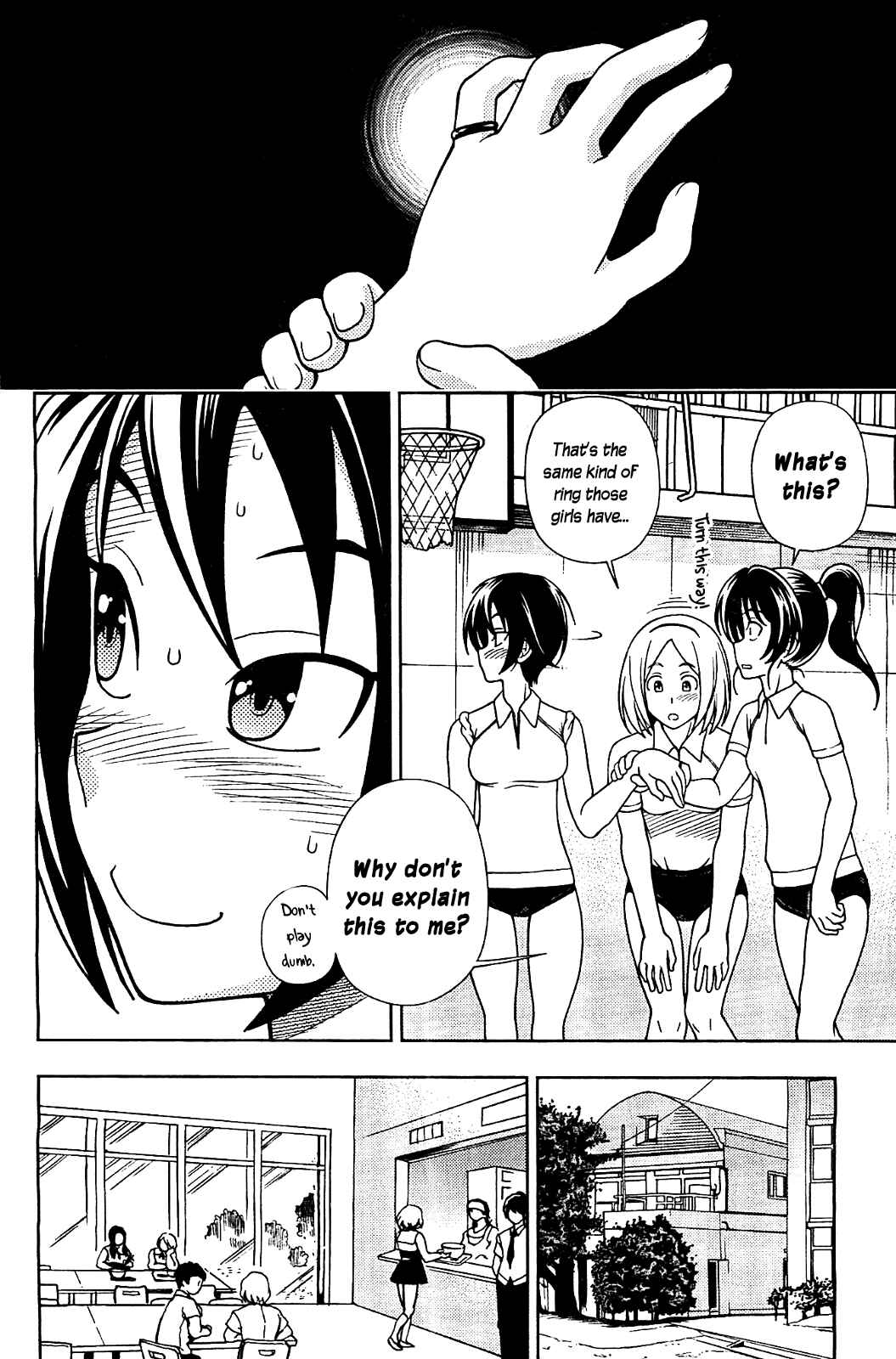 Page 7 Chapter 10 Iinazuke Kyoutei