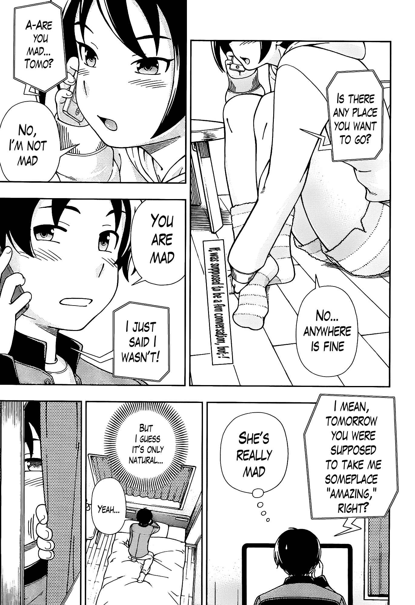 Page 1 Chapter 43 Iinazuke Kyoutei