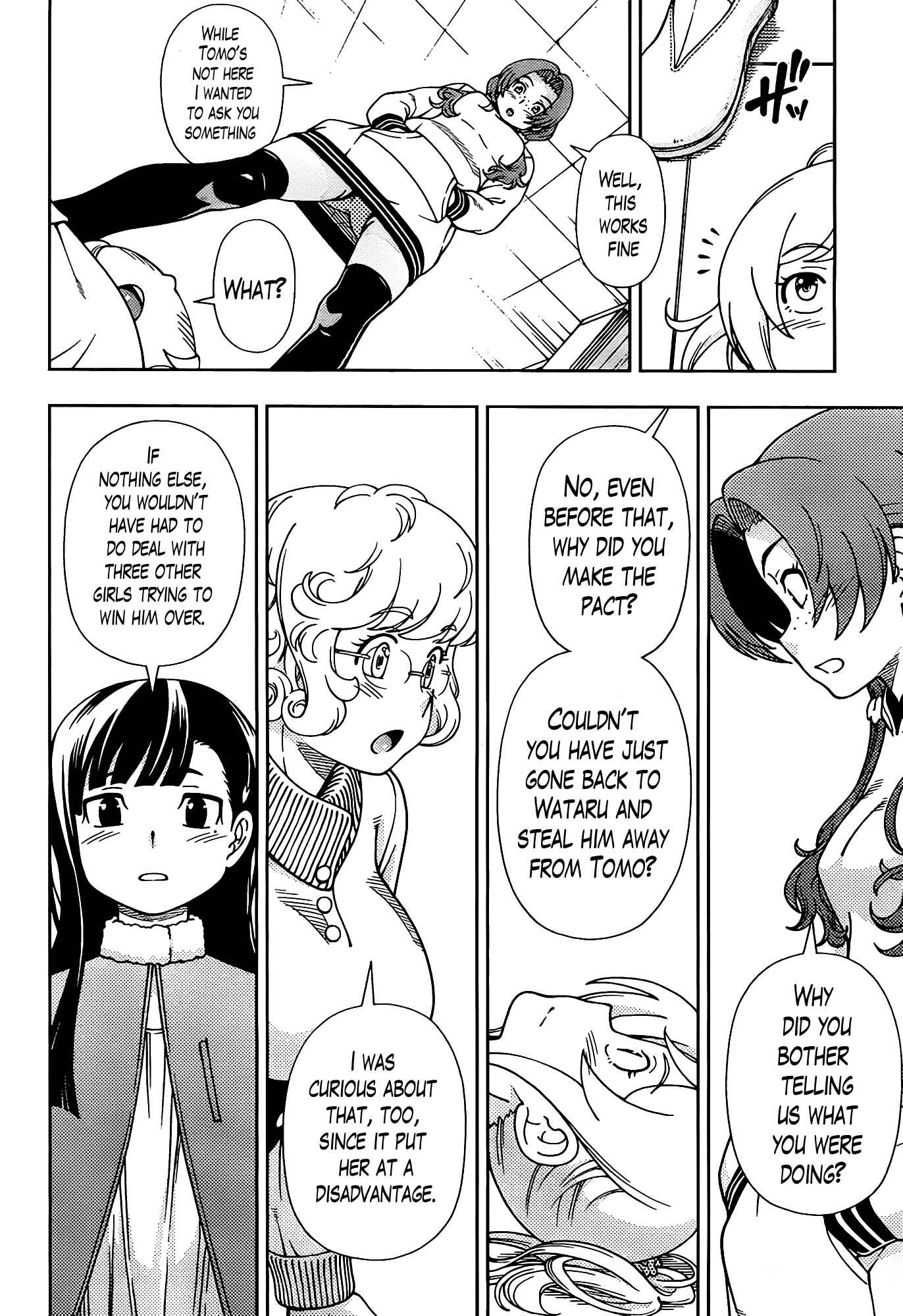 Page 10 Chapter 43 Iinazuke Kyoutei