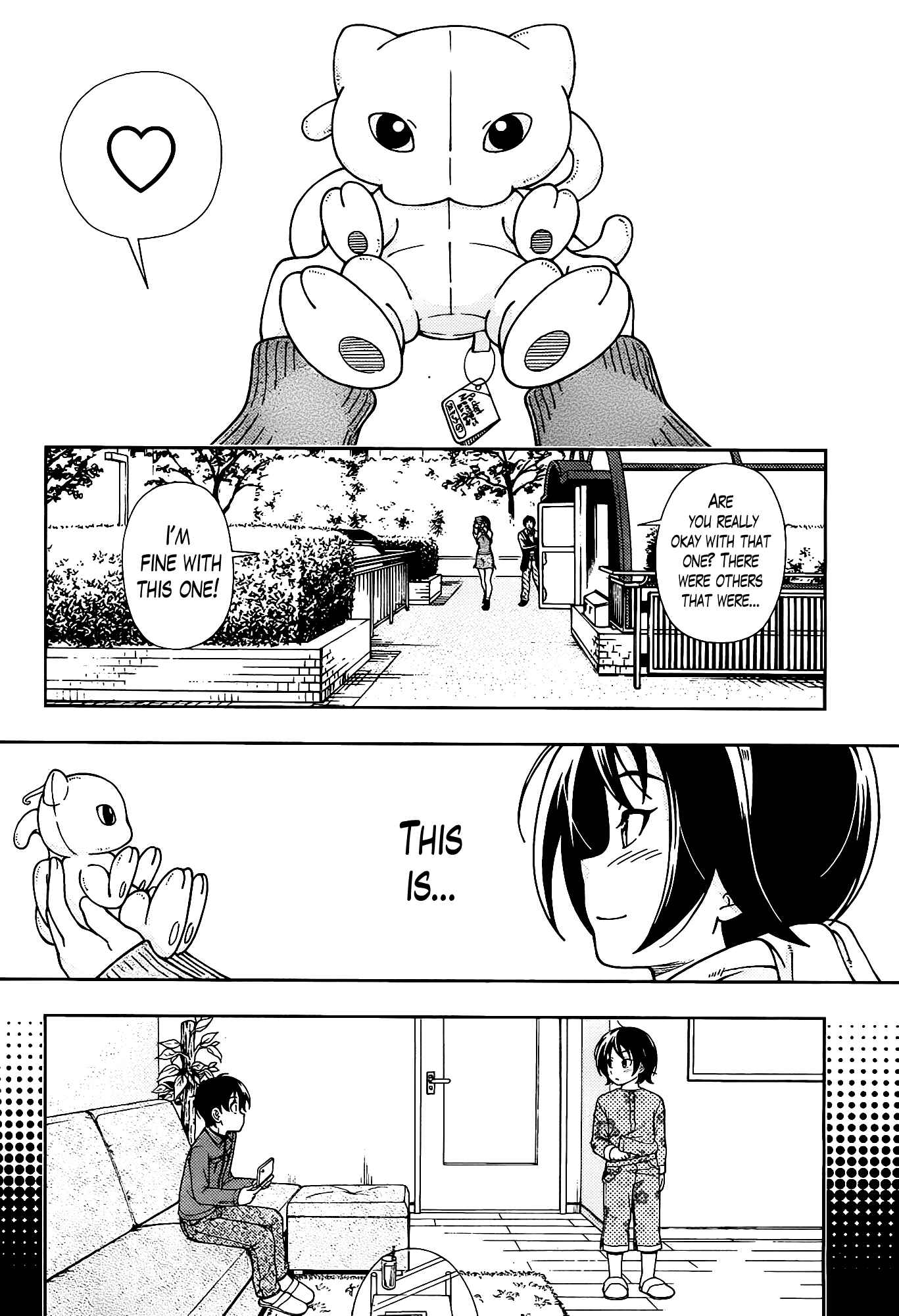 Page 22 Chapter 43 Iinazuke Kyoutei